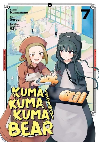 Kuma Kuma Bear : Cilt 7